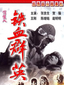 日日夜夜精品免费视频
